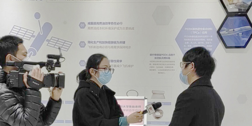 創(chuàng)新創(chuàng)業(yè) 龍城英才 ▏山東君昊譚總接受武進電視臺采訪