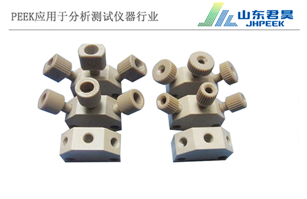 6.2、PEEK變徑三通.jpg
