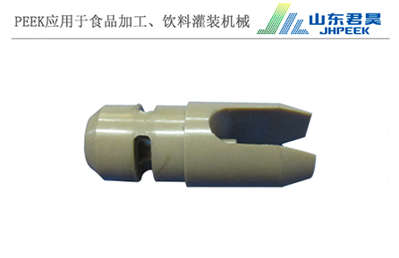5.3、PEEK夾柱軌.jpg